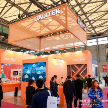 博華深圳聯(lián)展*2023深圳國(guó)際酒店及商