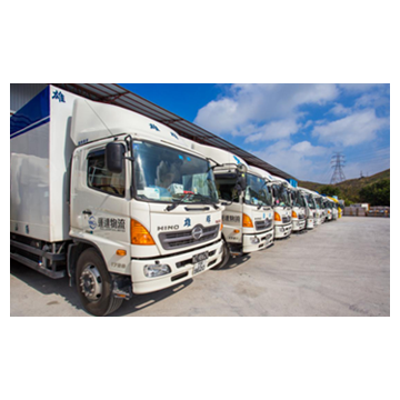 香港展會(huì)物流 香港展覽會(huì)物流 香港