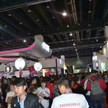 2024義烏跨境電商交易會(huì)