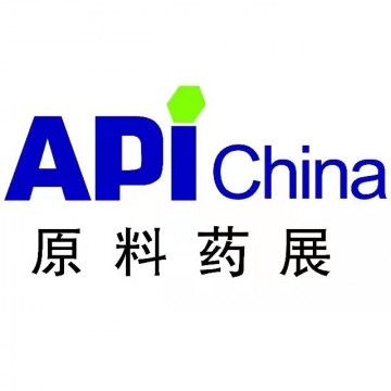 輔料配料展區(qū)|2023API China醫(yī)藥原
