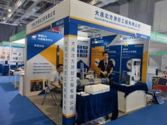 北方測(cè)控在上海世界環(huán)保會(huì)展示創(chuàng)新環(huán)保技術(shù)