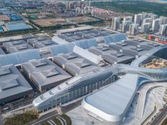 2023年青島國際工業(yè)博覽會邀請函