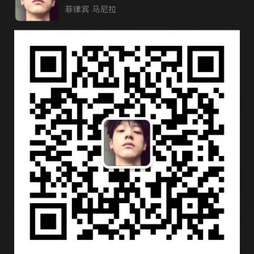 2023中國(guó)跨境電商交易會(huì)（秋季