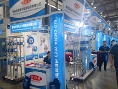 金屬管浮子流量計(jì)廠家承德恒嘉電子參加上海生物發(fā)酵展(E7館B30)贏得行業(yè)關(guān)注