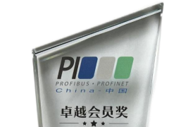 榮耀時刻 | 中科博微榮獲 PI-China 協(xié)會 “卓越會員獎”！
