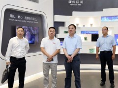 金山區(qū)委副書記、區(qū)長李澤龍一行蒞臨上?？咸卣{(diào)研