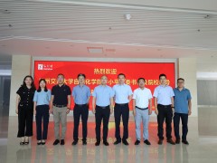 和利時與蘭州交通大學自動化學院“訪企拓崗”交流活動圓滿結束