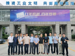 韓國(guó)注塑機(jī)龍頭LS Mtron到訪匯川技術(shù)