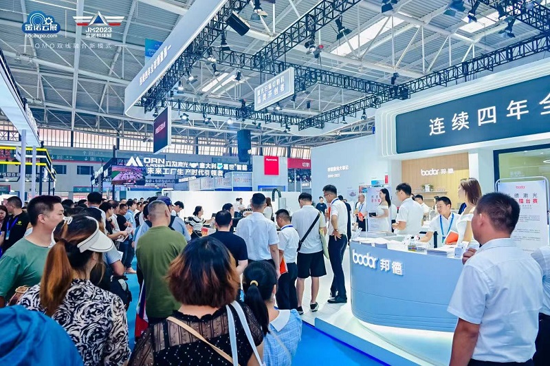 1693229499591103.jpg 3.jpg