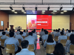 切實(shí)導(dǎo)入卓越績(jī)效管理模式，匯中再構(gòu)多元?jiǎng)?chuàng)新管理高標(biāo)準(zhǔn)