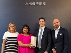 ADI榮獲捷豹路虎“杰出供應(yīng)商獎”，展現(xiàn)長期穩(wěn)固的合作伙伴關(guān)系