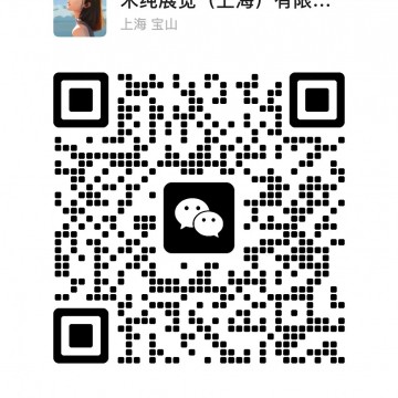 中國(guó)國(guó)際供應(yīng)鏈促進(jìn)博覽會(huì)