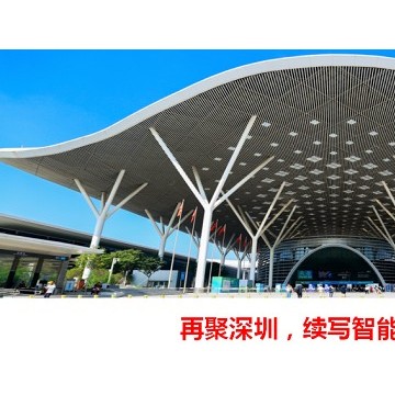 2024深圳無人機(jī)技術(shù)裝備展_深圳國(guó)際