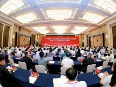 康斯特產(chǎn)品獲首屆全國機(jī)械工業(yè)產(chǎn)品質(zhì)量創(chuàng)新大賽獎(jiǎng)項(xiàng)