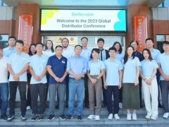 共譜合作新篇章——丹東百特2023年全球代理商大會(huì)成功舉行