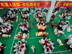 博中秋，情聚宇電|宇電2023博餅盛宴圓滿落幕