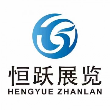2023中國西安國際智慧農(nóng)業(yè)裝備與技