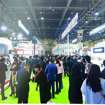 2024鄭州醫(yī)廢處理展覽會(huì)