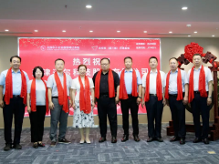 踔厲奮進(jìn)，共創(chuàng)未來——慶祝迅爾科技新三板掛牌暨戰(zhàn)略合作簽約儀式圓滿舉行