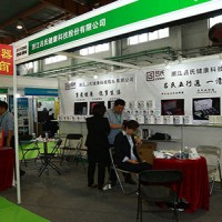 2024年中國(guó)(北京)國(guó)際家用醫(yī)療保健及康復(fù)護(hù)理用品展