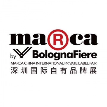 2024深圳自有品牌展|2024深圳國(guó)際自