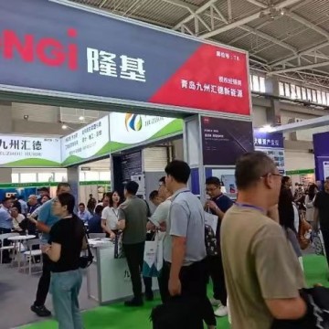 2024第二屆青島光伏展、青島儲(chǔ)能展