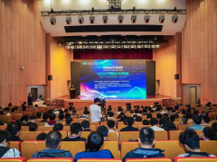 【2023世界傳感器大會】MEMS智能傳感器——先進技術分論壇成功召開