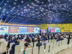 【2023世界傳感器大會】智能傳感器關鍵材料及元器件-產業(yè)基礎分場活動圓滿舉行