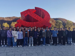 壺口驚濤入我心，延安精神永傳承