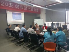 西安森瑟斯傳感器有限公司ISO9001:2015版換證復(fù)審順利通過