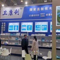 2025第十一屆上海國(guó)際軸承展、軸承設(shè)備展覽會(huì)