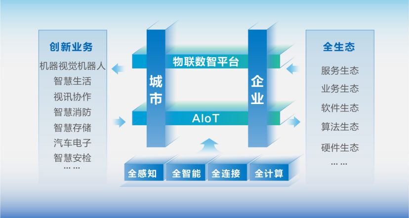 16989064602513277F03.jpg 10.24-10.jpg