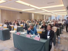 “2023中國(guó)造紙周”——“中國(guó)紙業(yè)節(jié)能減排論壇”在福州成功召開