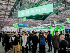 施耐德電氣攜三大賦新成果亮相EP電力展，加速推進(jìn)新型電力系統(tǒng)建設(shè)