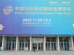 漢威方案丨安全、舒適、智能，感知驅(qū)動，智鏈出行