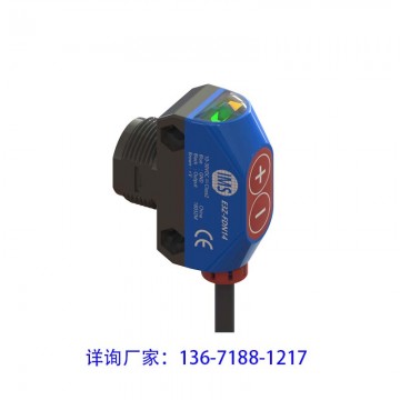 E3Z-T回歸反射光電開關 按鍵調(diào)節(jié)式 