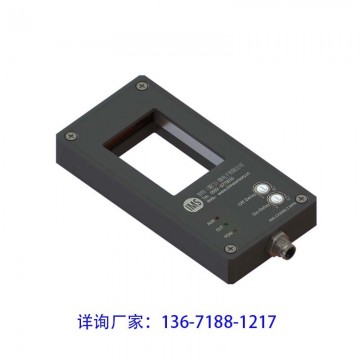 PG2340迷你型計數(shù)傳感器