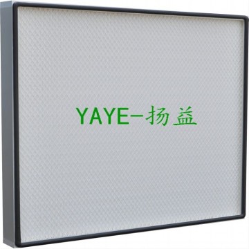 揚(yáng)益YAYE制藥廠無隔板高效過濾器