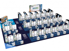 環(huán)博會設(shè)初創(chuàng)展區(qū)，以期發(fā)掘未來“獨(dú)角獸”