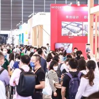 AID老博會-2024上海國際養(yǎng)老、康復展覽會