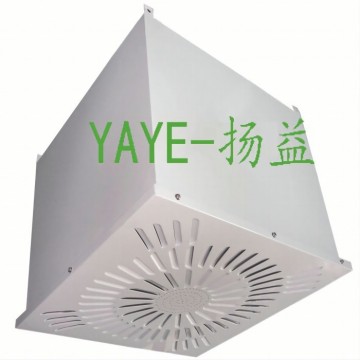 揚益YAYE制藥行業(yè)環(huán)流高效送風(fēng)口