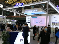 WPEE2024第23屆西部太陽能光伏能源儲(chǔ)能及氫能博覽會(huì)