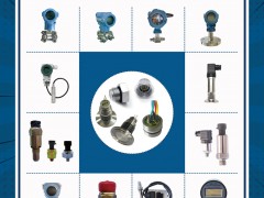 南京中創(chuàng)電子傳感器芯體的創(chuàng)新性及優(yōu)勢(shì)