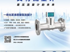 上?？蒲蟮奈奶亓髁坑嫷奶攸c和優(yōu)勢