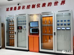 全國(guó)三分之一的顯示控制儀表，來(lái)自閩北山區(qū)這家企業(yè)