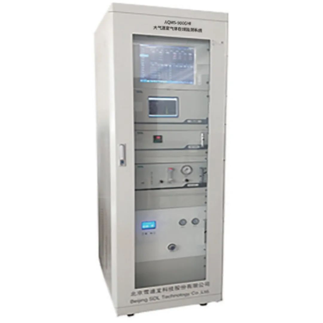 大氣溫室氣體監(jiān)測(cè)系統(tǒng).jpg 大氣溫室氣體監(jiān)測(cè)系統(tǒng).jpg