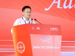 康斯特參加APMP第39屆亞太計(jì)量規(guī)劃組織大會(huì)活動(dòng)