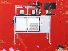 深圳市慧測(cè)智能裝備有限公司 總經(jīng)理  黃理本 2024年新春寄語