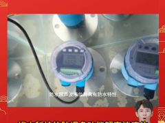 杭州燁立科技有限公司 總經(jīng)理 姜勤富 2024年新春寄語