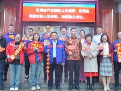 新年新氣象，開工迎大吉！丹東百特元?dú)鉂M滿開工啦～